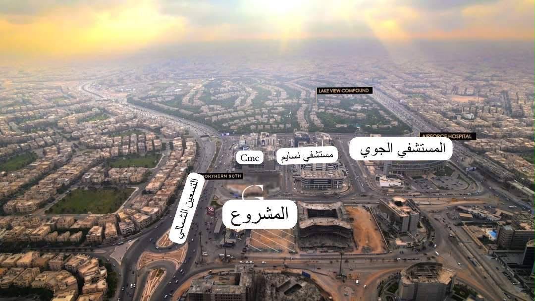 جلير مول 